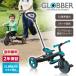  Glo  балка Explorer трицикл 3in1 зеленовато-голубой A WLGB6312053 18 месяцы ~5 лет до гарантийный срок :2 год 