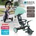  Glo  балка Explorer трицикл 4in1 коляска мята WLGB634206JPT 10. месяц ~5 лет до гарантийный срок :2 год 