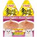 ���ʤХڥåȥա��� ���ʤ� ��Τ������꡼�� �ޤ��������Ĥ� ���������� 60g (30g��2)