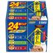[1,000 jpy OFF coupon distribution middle ]... pet food gold. soup cup 24 piece and . variety 70g×24