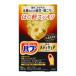 花王 バブ メディキュア ほぐ軽スッキリ 6錠入