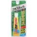 �R�j�V 05141 �N�����[ �E���g�����p�rSU �v���~�A�� �\�t�g �e���ڒ��� 25ml