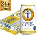 �T���g���[ ���炾��z�� �I�[���t���[ �� 350ml �~24
