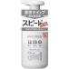 ウーノ ホイップスピーディー 150ml ファイントゥデイ