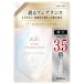 NS�t�@�[�t�@�E�W���p�� �t�@�[�t�@ �t�@�C���t���O�����X �V�G�� 2000ml �l��