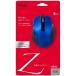 Nakabayashi MUS-UKF120BL маленький размер проводной 5 кнопка BlueLED мышь голубой 