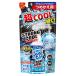  лёд non рубашка Mist STRONG COOL.... для изменение содержания 280ml большая вместимость охлаждающий Mist охлаждающий Mist европейская одежда дезодорация устранение бактерий рубашка тепловая защита белый изначальный earth 