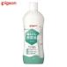  Pigeon грудное вскармливание бутылка устранение бактерий жидкость 1000ml производитель прямая поставка 