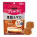UHA тест . сахар UHAgmi supplement цинк &amp; мака 30 день минут 