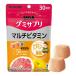 UHA тест . сахар UHAgmi supplement мульти- витамин 30 день минут 