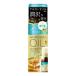 ルシードエル オイルトリートメント #EXヘアオイル シアーグロス 60ml マンダム