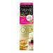 ルシードエル オイルトリートメント #EXヘアオイル うねり・くせケア 60ml マンダム
