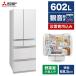 MITSUBISHI MR-MZ60K-W ɥͥۥ磻 ҤӤ MZ꡼ ¢ (602Lեɥ)