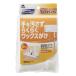 Floor LABO пол labo воск стеклоочиститель напольное покрытие для краска матерчатые сидения 6 листов входит Yamazaki промышленность 