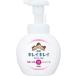 ライオン キレイキレイ 薬用泡ハンドソープ 本体大型サイズ 500mL