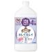ライオン キレイキレイ 薬用泡ハンドソープ フローラルソープの香り つめかえ用特大サイズ 800mL