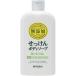 無添加 ボディソープ 白いせっけん 400ml ミヨシ石鹸