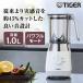 ߥ  TIGER SKT-G100WS 륭ۥ磻