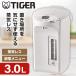 TIGER PIP-G300WE �����Х�ۥ磻�� �Ȥ��Ҥ��� �����쥹VE�ŵ��ޤۤ��Ӥ� (3.0L)