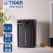 TIGER PIM-H220KE urban черный ... san пар отсутствует VE электрический ... бутылка (2.2L)