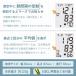 �^�j�^ �����v ��� BP-A11 �f�W�^�� ���m �ȒP ���^ �d�r�� �R���p�N�g ���₷�� �V���v�� �����^�� �o�� �O�o ���N �h�V�̓� �M�t�g TANITA �֘A�摜5