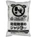 �A�C���X�I�[���} 60LWH �h�Ɩh���̃W���� ���[�J�[����