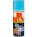 �C�J�� �X�[�p�[�n�g�W�F�b�g 420ml