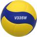 MIKASA V335Wbare-5 номер тренировка лампочка . желтый / синий 