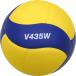 MIKASA V435Wbare-4 номер тренировка лампочка . желтый / синий 