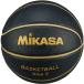 MIKASA B3JMR-BKGL баскетбол 3 номер лампочка резина черный / Gold 