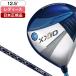  Япония стандартный товар DUNLOP XXIO13 LADIES( дамский ) голубой Driver 2024 год модели XXIO MP1300L карбоновый вал 12.5 A