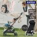 KATOJI compact коляска tatami- черный 41660 после рождения 6. месяц ~48. месяц примерно до гарантийный срок :1 год 