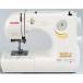  Janome N778 white electron sewing machine 