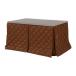  котацу futon Hagi . marron FH150 высокий незначительный ватное одеяло производитель прямая поставка 
