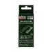  Kato 2-503 (HO) отметка механизм L