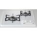  built-in gas portable cooking stove Hamann DC2025S-13A white city gas 2. left a little over fire type width 45cm HARMAN