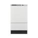 Rinnai RSW-F403CWM-SV белый ( блеск .) посудомоечная машина с сушкой ( встроенный передний открытие тип посуда пункт число :56 пункт / примерно 8 человек минут )