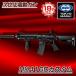  Tokyo Marui DEVGRU Custom HK416D следующего поколения электрооружие объект год .18 лет и больше страйкбол пневматическое оружие электрооружие следующего поколения жизнь ru механизм gun мощность . растояние точность -слойный толщина чувство 