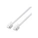  modular кабель ELECOM Elecom MJ-T05WH коготь поломка предотвращение 6 высшее 4 сердцевина 0.5m белый 