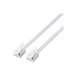  modular кабель ELECOM Elecom MJ-T2WH коготь поломка предотвращение 6 высшее 4 сердцевина 2.0m белый 