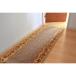 ikehiko* корпорация 1310270022701 Lee ga. внизу . бежевый примерно 67×180cm производитель прямая поставка 