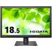 IODATA LCD-AH191EDB LCD-AH191ED 18.5磻ɱվǥץ쥤 (1366768 / ʥRGBHDMI / ֥å / ԡ:) 5ǯݾ ᡼ľ