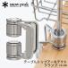  Snow Peak snow peak стол верх Arky tech to зажим кемпинг уличный железный решётка стол IGT CK300 CK-300