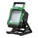 HiKOKI UB18DC (NN) 18V �R�[�h���X���[�N���C�g (�����@�\�t 4000lm �~�d�r�E�[�d��ʔ�)
