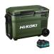 UL18DBA(WMGZ) HiKOKI 14.4/18V �R�[�h���X�≷�� �ɓ��e��25L �t�H���X�g�O���[��