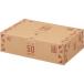 Iris o-yamaNBTS-50 производитель прямая поставка 