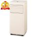  Iris o-yamaIPA-2324S ivory portable cooler,air conditioner Manufacturers direct delivery 