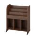  Iris o-yamaER-6030R грецкий орех книга с картинками подставка производитель прямая поставка 