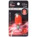 ŵ LDT1R-H-E12 13C LEDʥĥ  T20/E12/0.5W/2lm/ꥢֿ