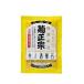 美人酒風呂 梅酒風呂 60ml 菊正宗